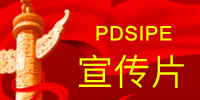 漂浮图片